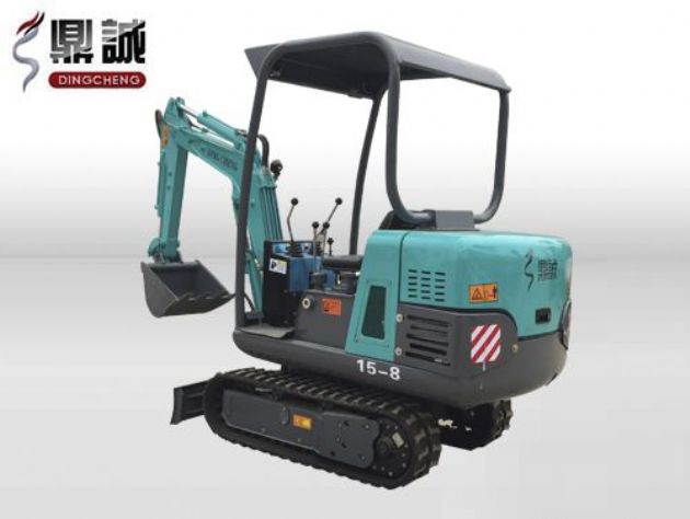 點(diǎn)擊查看詳細(xì)信息<br>標(biāo)題：15微型履帶式液壓挖掘機(jī) 閱讀次數(shù)：14062