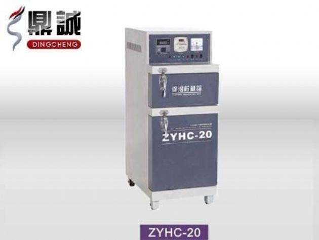 點擊查看詳細(xì)信息<br>標(biāo)題：焊條烘干保溫兩用箱 閱讀次數(shù)：4531