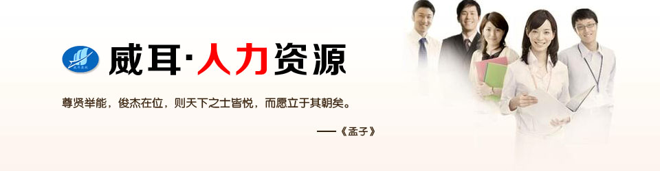 鼎誠(chéng)工礦設(shè)備