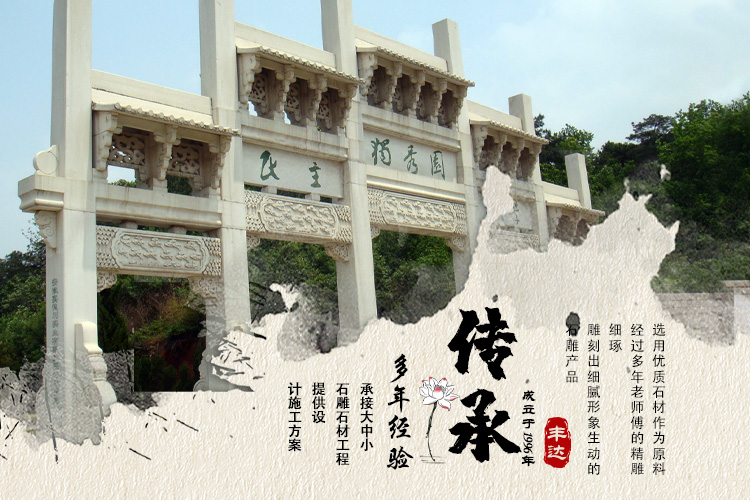 鼎誠工礦設備