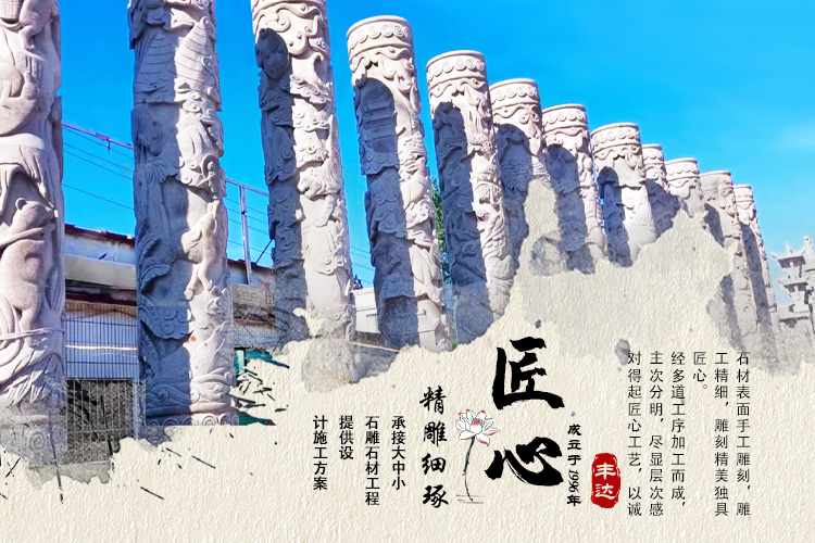 鼎誠工礦設備