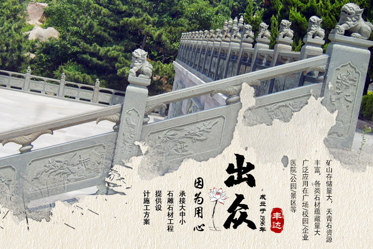 鼎誠工礦設備